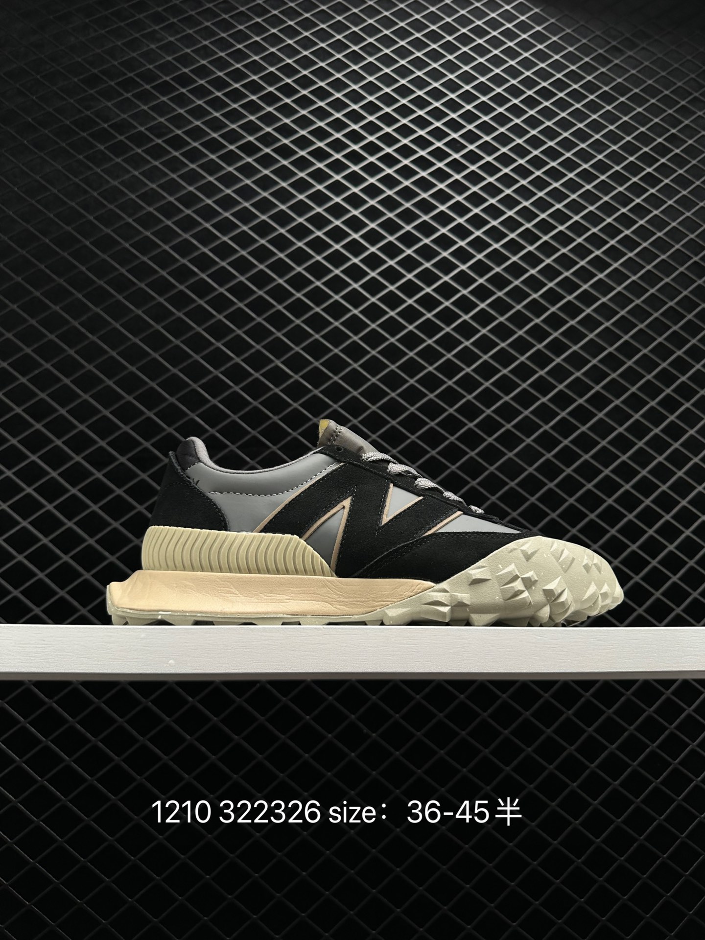 Casablanca x New Balance UXC-72